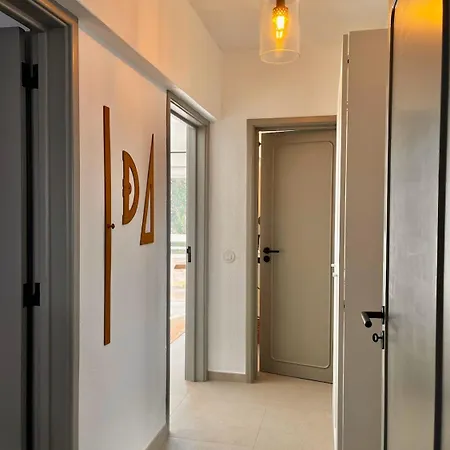 דירה Casa *